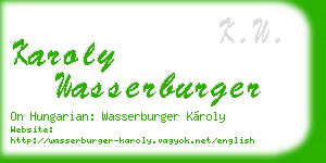 karoly wasserburger business card